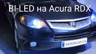  Заміна ксенонових лінз на Bi-LED на Acura RDX: фарбування в чорний, глибока шліфовка поліровка