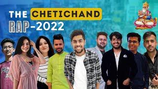 THE CHETI CHAND RAP 2022 - Cheti Chand ji Lakh Lakh Vadhaiyun l ASEEM SIDHWANI & Nikhil Jagiasi