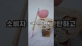이번 달 공모주 대박각! 4월 청약 일정 총정리