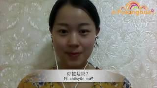 Learn how to say "Do you smoke?" in Chinese