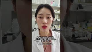 바세린에 암 유발 물질이?!(Does petroleum jelly cause cancer?) -화장품연구원의 뷰티상식