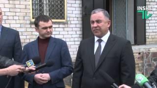 Рабочее совещание по реконструкции центра оперативного реагирования