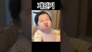 박서뱅이 개인기 모음집zip