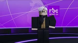 RBC News at 6 Intro with KAN 11 Hadashot Music