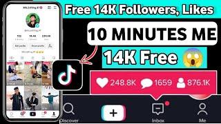 100% working  || tiktok par like kaise badhaye real trick 2024