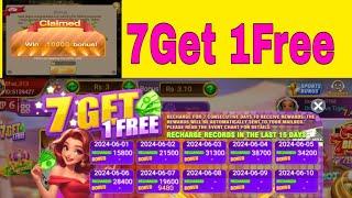 3Patti lucky 7Get 1Free #Leaderonline