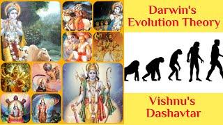 Hindu Mythology | Dashavtar And Darwin's Theory Of Evolution | Mythocation