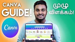 How to Use Canva for Beginners 2024 In Tamil!