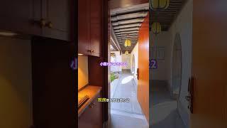 华人回国养老定居买房，联系置业顾问小陈，为您全程安排 #養老生活 #realestate #熱門 #大熱門 #正能量