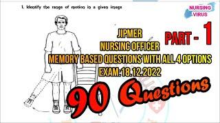 JIPMER Nursing officer Key Answers |Date 18.12.2022 - Part 1 | JIPMER solved question paper 2022