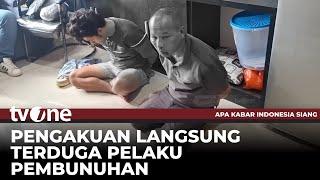 Paman & Keponakan Pembunuh Perempuan yang Jasadnya Dibuang ke Sungai Ditangkap | AKIS tvOne