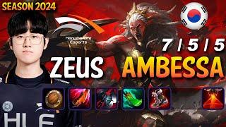 HLE Zeus AMBESSA vs JAYCE Top - Patch 14.24 KR Ranked | lolrec