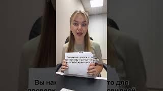 Когда делать УЗИ ЩЖ
