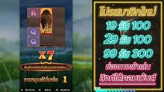 G2G g2gbet สล็อตเว็บตรง g2g 1bet g2g cash g2g slot g2g sport g2g game V5