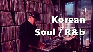 [Vinyl only] 요즘 같은 온도 습도 한국 소울 가요 Korean Soul / R&B by Playlist by DJ Mangmi Blues