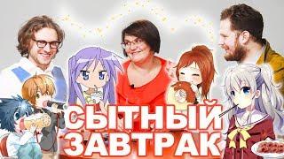 НАРОДНЫЙ ДЕПУТАТ | Юлия Галямина