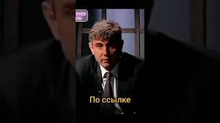 Сергей Галицкий. Как добиться успеха