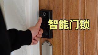 为了指纹换新智能门锁，结果... ft. eufy S230 Smart Lock