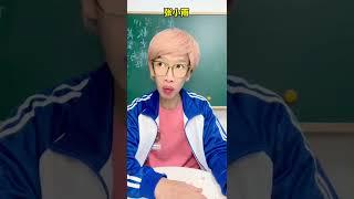 蜡笔人来咯  假如一天只有3秒 (九)， 一个月是几秒呢？  请点击订阅关注可看更多更新搞笑视频  #搞笑视频 #笑话 #解压 #疗愈 #专治不开心