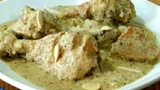 Chicken Shahi White korma recipe in hindi l How to make Shahi Korma l Cooking with Benazir