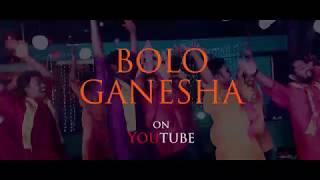 Bolo Ganesha-2 Trailer || Feat.SaiTejaGoutha , HarishRoy | PANIPURIMEDIA