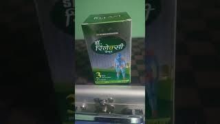 Dr. RELAXI CAPSULES QUICK Effective Result in Osteoarthritis, Sciatica Pain by Dr. L.kumar7061313273