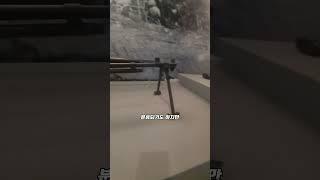 [미공소 국방연구소]2차대전을 승리로 이끈 분대지원화기의 최강자#BrowningAutomaticRifle