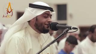 Quran Recitation Really Beautiful  Soft Emotional  Surah Ibrahim By Sheikh Ahmed Al Nufais  AWAZ.mp4