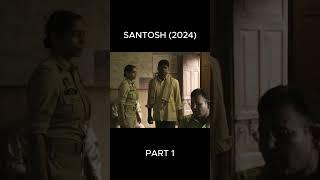 Exposing casteism and cruel systemic oppression Movie: Santosh #youtubeshorts #dailyshorts #explore