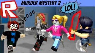 Roblox Murder Mystery 2, "Diary of Two Wimpy Sisters!" Lily & Gia Play Roblox, PTRC