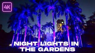 Brisbane Lightscape Walking Tour | City Botanic Gardens