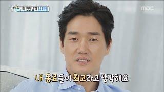 [Section TV] 섹션 TV - Actor Yoo Ji-tae, "I think my company is best!" 20160918