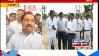 Jalgaon | Eknath Khadse | On | Water Supply | To Latur