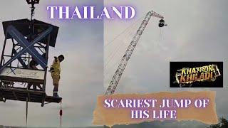 Scariest Jump of his Life || Bungee Jumping || Joaquim Costa || Thailand #KhatronkeKhiladi