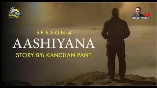 Aashiyana (आशियाना) | Yaadon Ka Idiot Box with Neelesh Misra | Season 4 | Audio Story