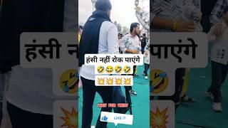 Boom  prank in public #ytshorts #viralvideo #trending #funny
