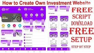 Create Free Investment website | Dowload Free Investment Script | Free Cycle Investment | Free code