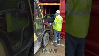 Американские авто по цене копейки: прямой доступ к аукционам:  доступ на аукционы в один клик