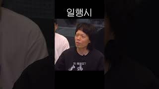 카더정원 사행시