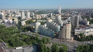 Екатеринбург. Ekaterinburg.