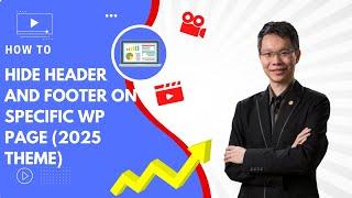 How to Hide or Disable Header and Footer in WordPress 2025 Theme