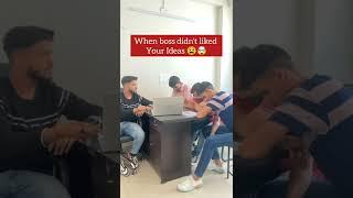 Team Leader / Softhunters Technology / #shorts #subscribe #funny #office #agency #jaipur