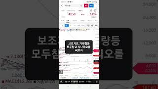 대시세 가자 대성산업