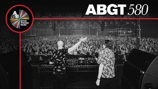 Group Therapy 580 with Above & Beyond and Kyau & Albert