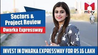 Dwarka Expressway, Gurgaon Review:  Price of Houses, Apartments, Villas, Plots, Commercial Property