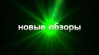 Пейнтболёр ТВ. Подписывайтесь на наш канал на You Tube