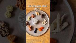 #강화가볼만한곳 #강화도카페 #강화떡카페 #강화카페 #강화떡집 #강화전통디저트 강화질시루 떡카페