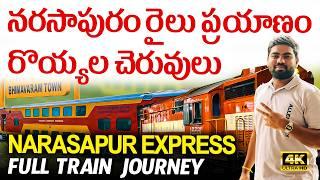 12788 Nagarsol to Narsapur Superfast Express | Nagarsol Narasapur Superfast Express