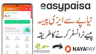 How To Send Money From Easypaisa To Nayapay Account | Add Money Nayapay Account