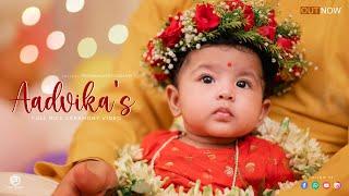 Aadvika Cinematic Annaprasan Full Video |Bengali Baby Girl Rice Ceremony | PROTIBIMBO PHOTOGRAPHY